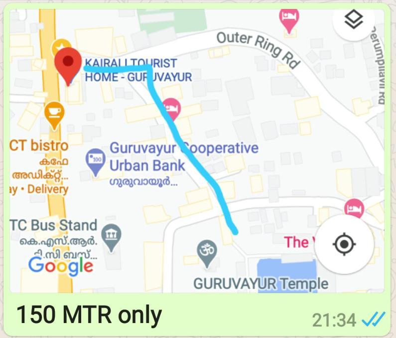 Kairali Tourist Home Guruvayur Bagian luar foto