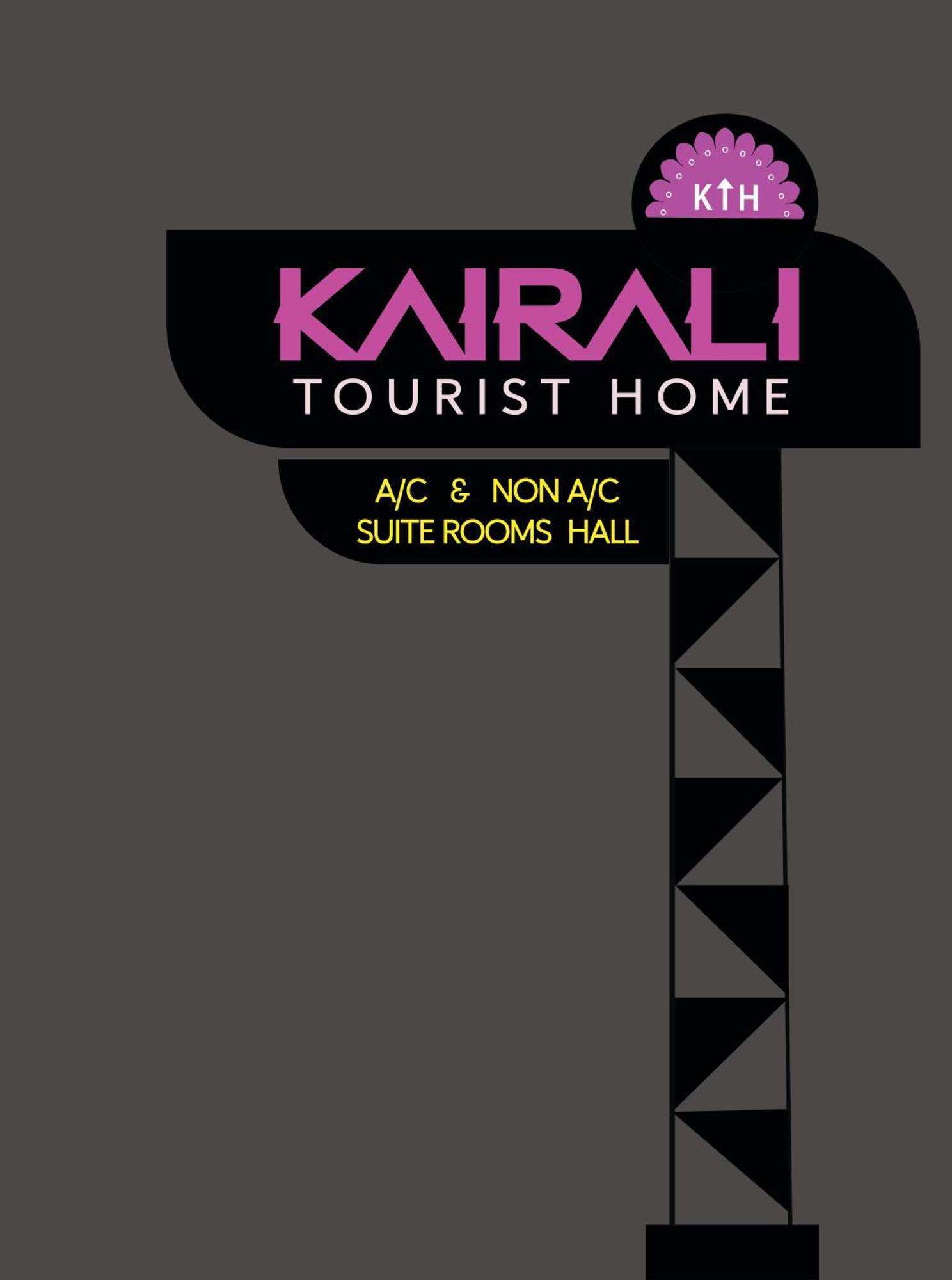 Kairali Tourist Home Guruvayur Bagian luar foto