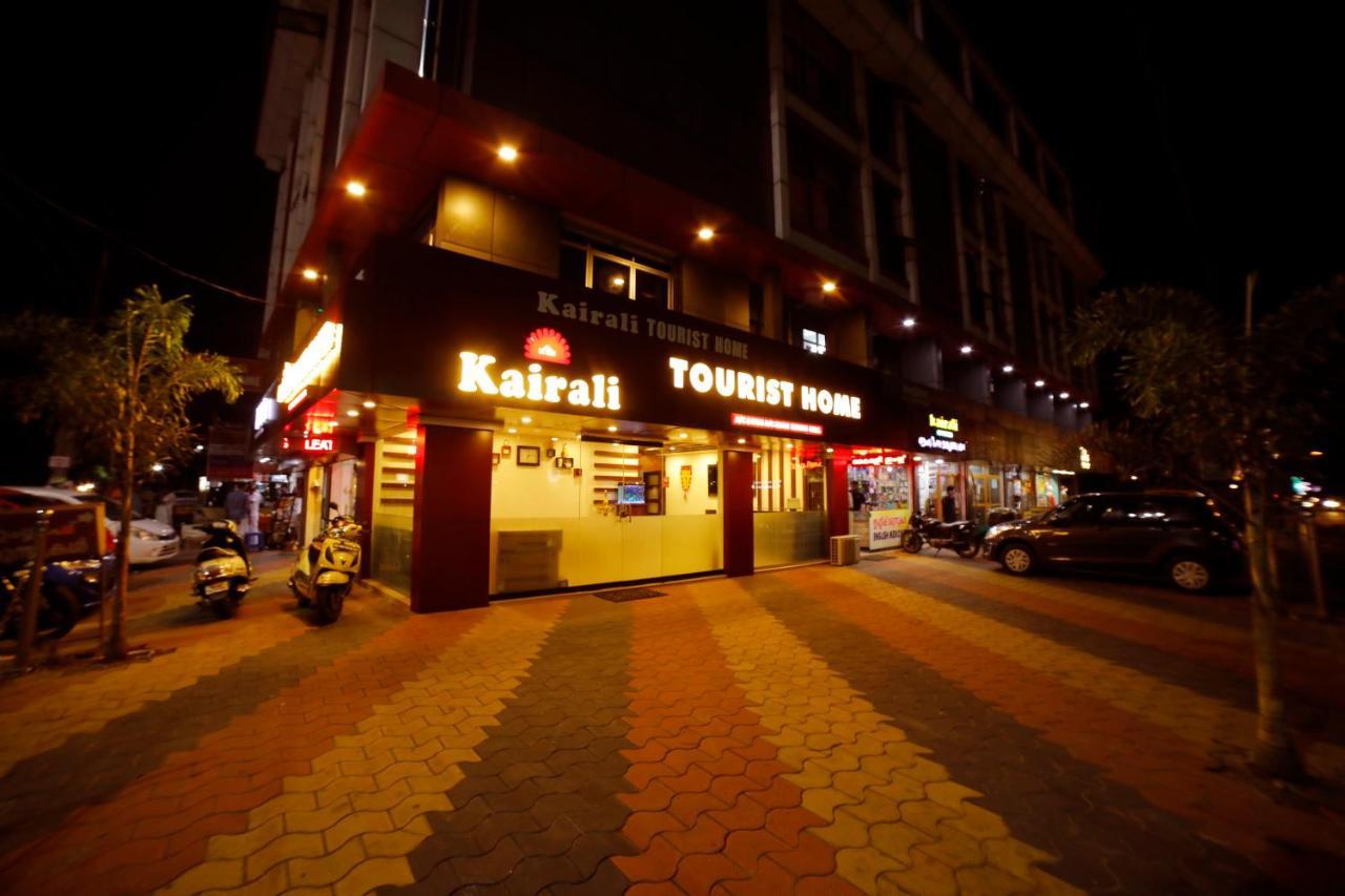Kairali Tourist Home Guruvayur Bagian luar foto