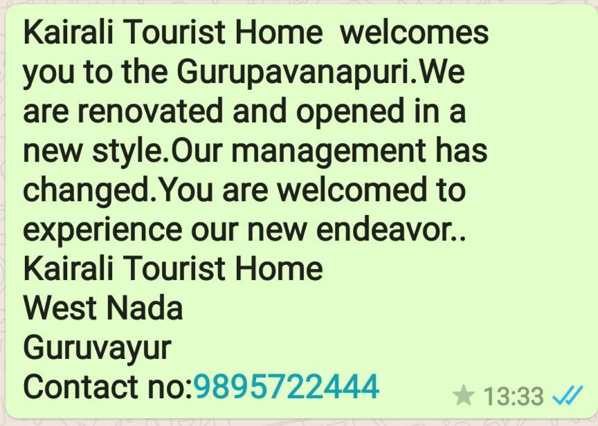 Kairali Tourist Home Guruvayur Bagian luar foto